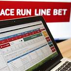 run line bet meaning